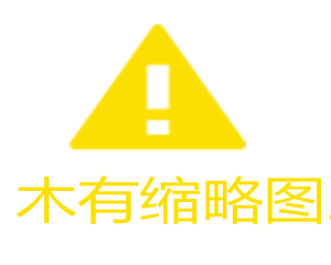 很多传奇私服外挂满地飞！这是传奇玩家必须了解的东西！